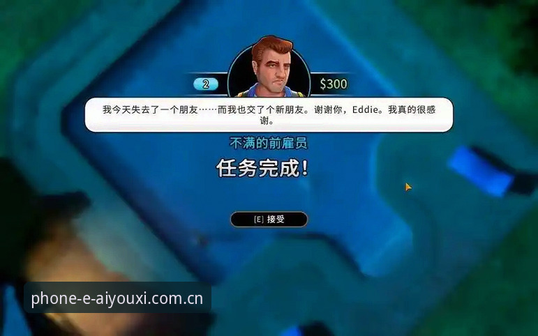 爱游戏评价教程最新动态：2025体育数据APP排行实测与横向对比分析