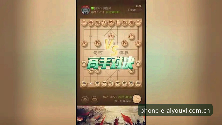 资深用户分享爱游戏下载体验：从数据精准度到棋牌模块的全面实测